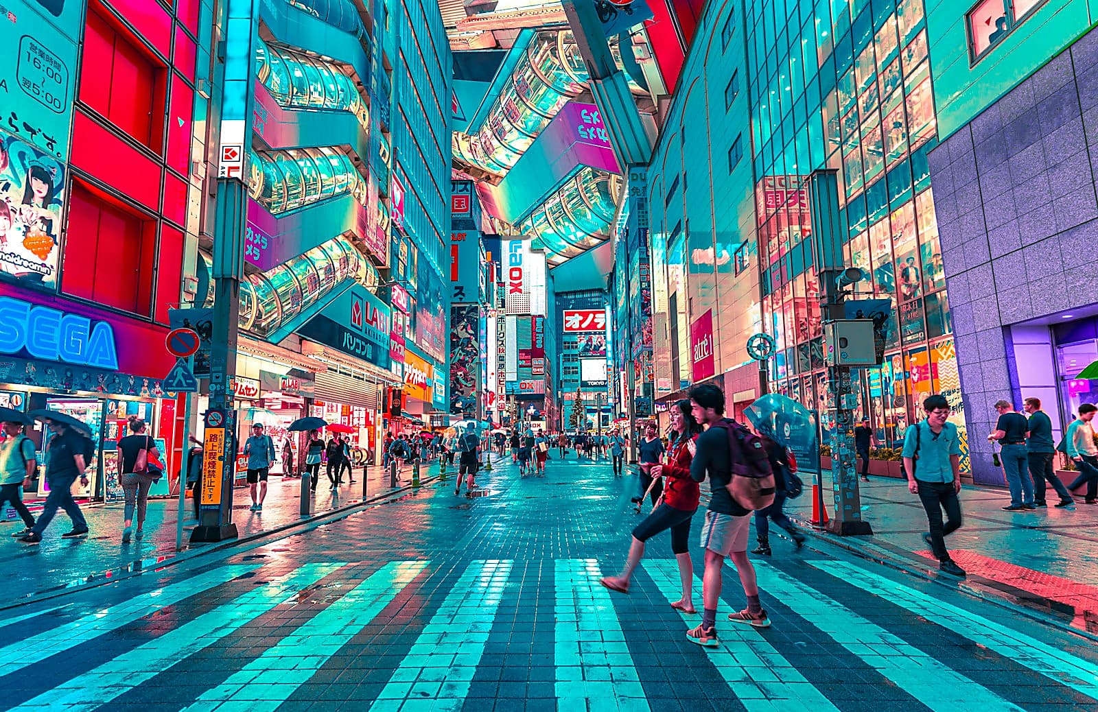 Tokyo, Japon